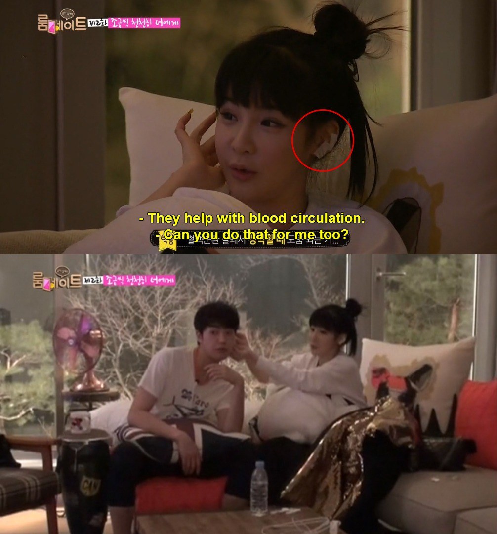 Park Bom on Episode 2 of 